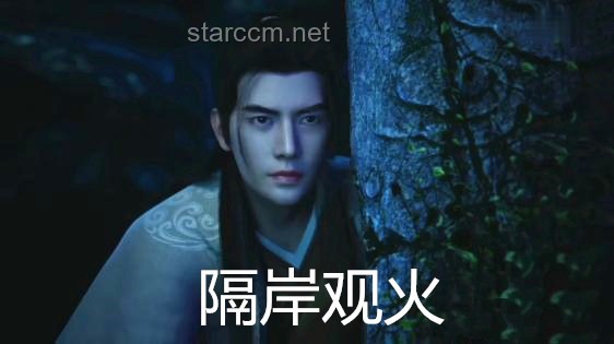 《凡人修仙传》中对战韩立实用获胜指南